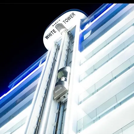White Tower 301 Studio *